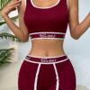 مجموعة ملابس داخلية سلس بتصميم حرفي بسيط 2 قطعة 2