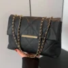 حقيبة سلسلة مطرزة بشكل المعين، حقيبة يد بسيطة، حقيبة كتف عادية، حقيبة كروس بودي أنيقة، حقيبة سلسلة مزدوجة مشبك مزدوج، حقيبة شرابةرمضان 5