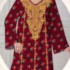 al najma رمضان فستان الأكمام الطويلة بياقة على شكل v مع طباعة إسلامية وعربية للنساء 14