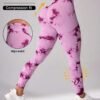 shein sports سروال رياضي بخصر عالي مرن مزخرف بطباعة التيه دايي، مناسب للرياضة كاليوغا 3