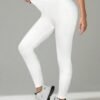 shein tall سروال أبيض مضفر ضيق مع تصميم بسيط للارتداء اليومي والنشاط، سروال أبيض للنساء 1