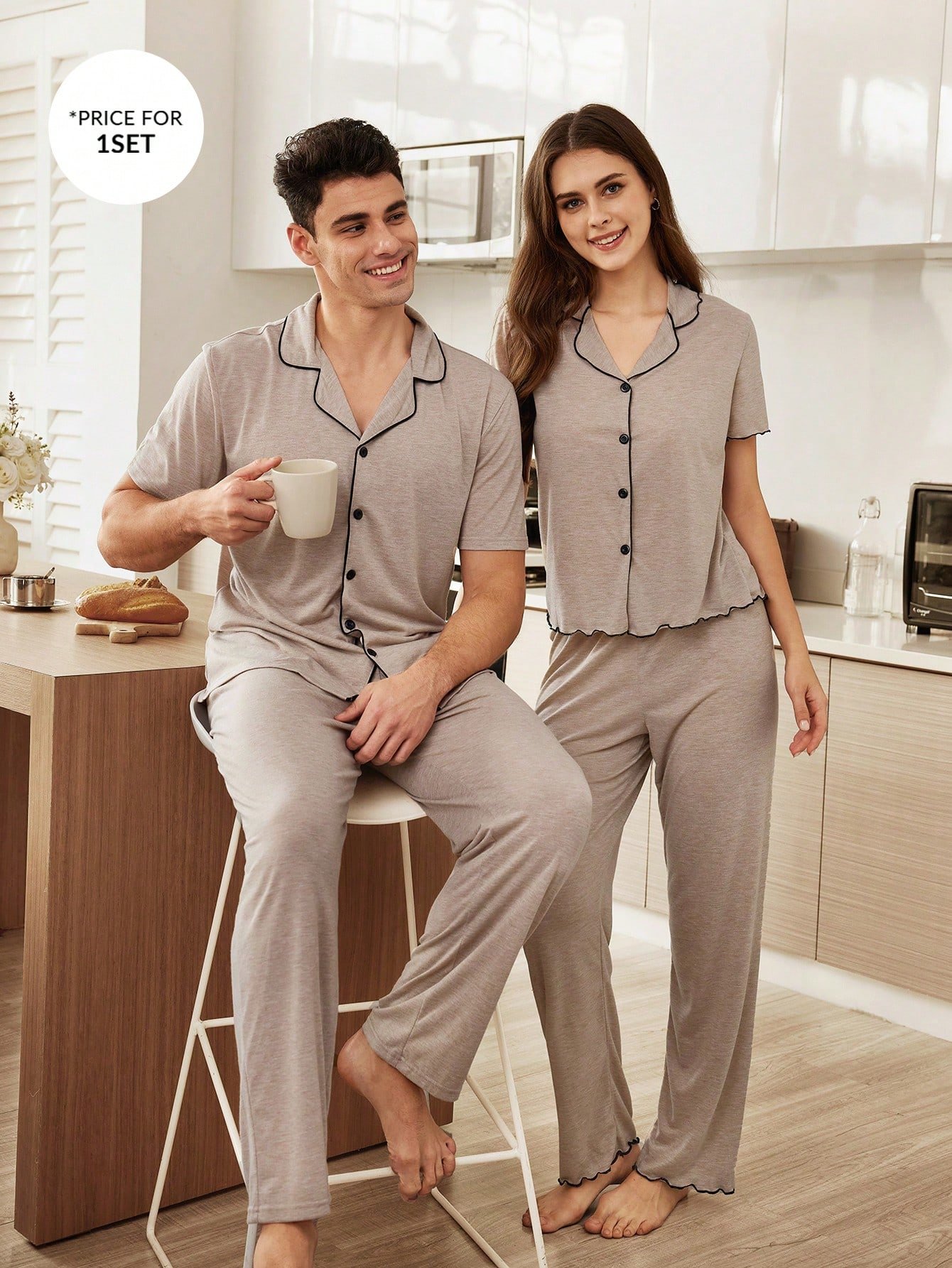 coupledup ملابس علوية وبنطلون قطني ناعم ذو تصميم مريح، مجموعة ملابس منزلية/نوم كاجوال للأزواج، بياقة كاكي وخطوط سوداء على الحواف 1