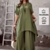emery rose مجموعة مكونة من قطعتين للنساء الحجم الكبير، قميص وبنطلون بطباعة هندسية، ملابس نسائية بوهيمية، ملابس نسائية مجموعتين قطعتين، مجموعات كاجوال للسيدات، ملابس صيفية للنساء، مجموعات كاجوال ريفية، ملابس كاجوال للاستخدام اليومي emery rose مجموعة مكونة من قطعتين للنساء الحجم الكبير، قميص وبنطلون بطباعة هندسية، ملابس نسائية بوهيمية، ملابس نسائية مجموعتين قطعتين، مجموعات كاجوال للسيدات، ملابس صيفية للنساء، مجموعات كاجوال ريفية، ملابس كاجوال للاستخدام اليومي