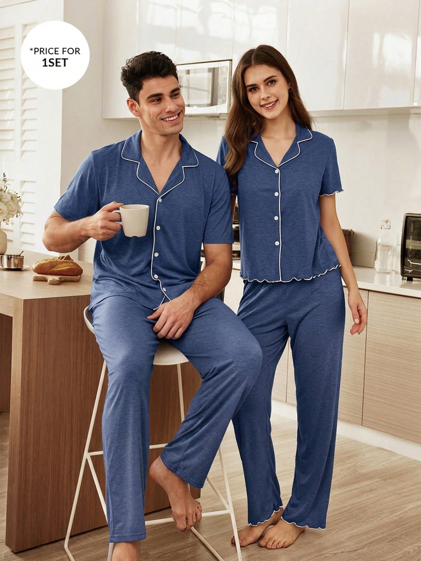 coupledup ملابس علوية وبنطلون قطني ناعم ذو تصميم مريح، مجموعة ملابس منزلية/نوم كاجوال للأزواج، بياقة كاكي وخطوط سوداء على الحواف 2