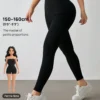 shein petite بنطلون رياضي كاجوال مرتفع الخصر مطاطي أحادي اللون للسيدات 9