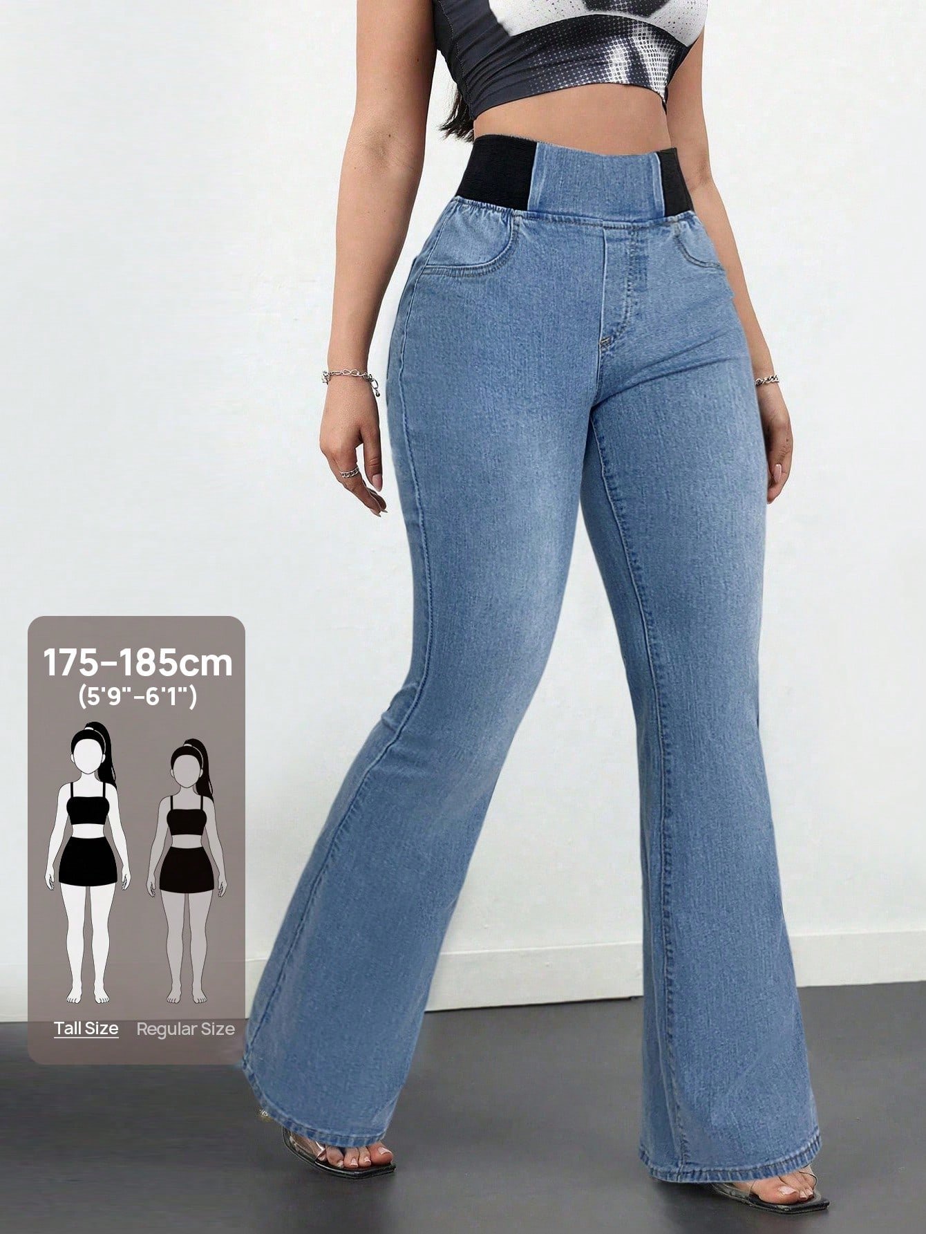 shein tall سراويل جينز كاجوال للنساء سكيني مطاطي متسع الجزء السفلي ، جينز أزرق سكيني ذو خصر عالي متسع الأرجل ، جينز مناسب للنساء الطويلات في الصيف 9