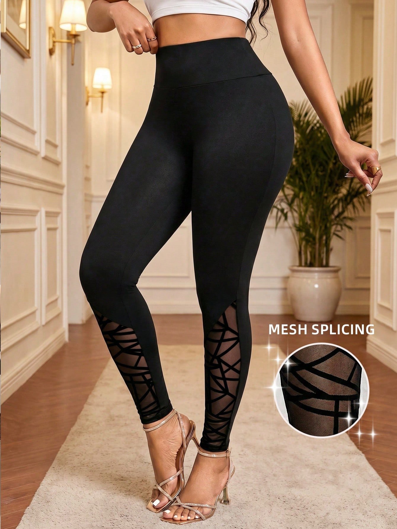 shein lady سروال ضيق نسائي ذو وسط مرتفع، مصنوع من لباد الدانتيل الأنيق 2
