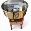 ماكينة غزل البنات المنزلية والتجارية cotton candy machine