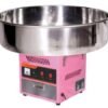ماكينة غزل البنات المنزلية والتجارية cotton candy machine